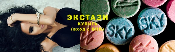 COCAINE Алексеевка