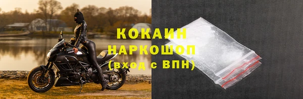 ALPHA PVP Алзамай