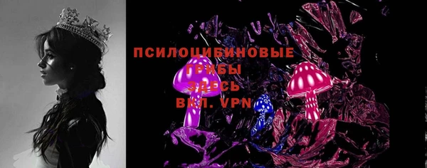 COCAINE Алексеевка