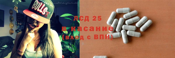 ALPHA PVP Алзамай
