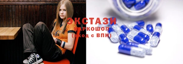 мяу мяу кристалл Алексин