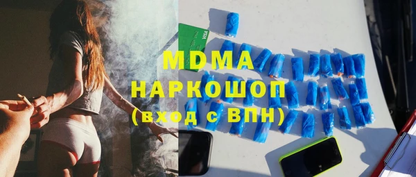 ALPHA PVP Алзамай