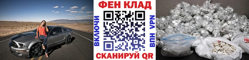 Первитин Декстрометамфетамин 99.9%  Купить  Кудрово 